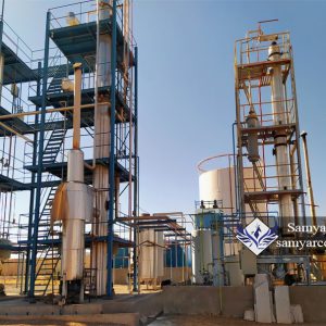 تقطیر میعانات گازی