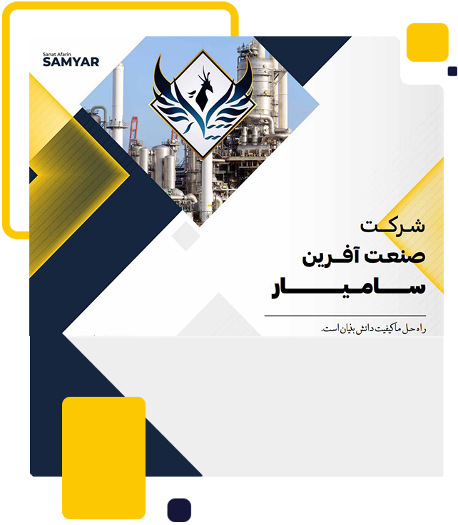 کاتالوگ