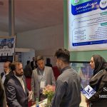بیست وهشتمین نمایشگاه بین المللی نفت وگاز وپالایش