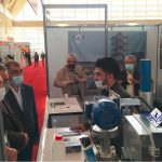 نمایشگاه صنایع شیمیایی